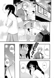 Page 8 of Hakkutsu Oppai Daijiten (decensored) - preview thumbnail