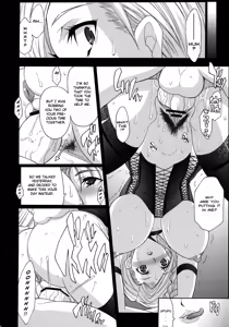 Page 15 of Serial cyce.2 - preview thumbnail