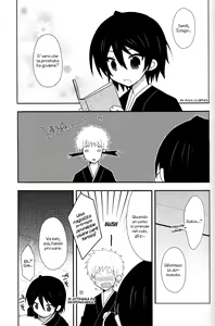 Page 27 of Koshian Hoippu - preview thumbnail