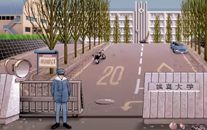 Page 7 of Neko Manma EX - preview thumbnail