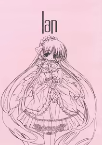 lan — hentai manga cover on Fhentai