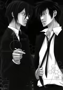 Page 2 of Nigoranai Asa - preview thumbnail