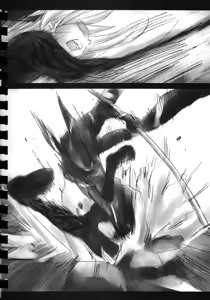 Page 11 of Yusuraume - preview thumbnail