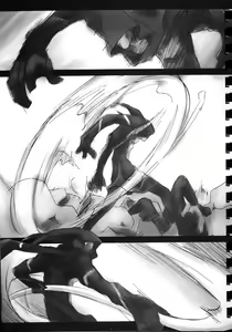 Page 12 of Yusuraume - preview thumbnail