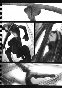 Page 13 of Yusuraume - preview thumbnail