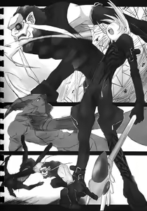 Page 15 of Yusuraume - preview thumbnail