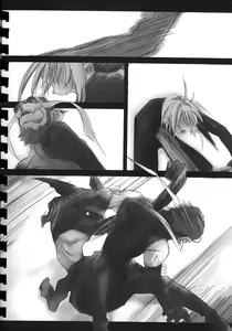 Page 19 of Yusuraume - preview thumbnail
