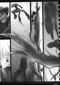 Page 24 of Yusuraume - preview thumbnail