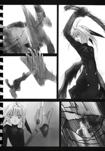 Page 25 of Yusuraume - preview thumbnail