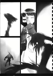 Page 26 of Yusuraume - preview thumbnail