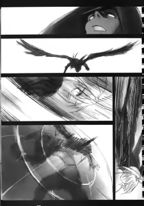 Page 28 of Yusuraume - preview thumbnail