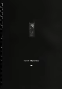 Page 33 of Yusuraume - preview thumbnail