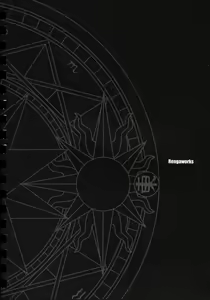 Page 39 of Yusuraume - preview thumbnail