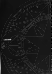Page 40 of Yusuraume - preview thumbnail