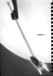 Page 4 of Yusuraume - preview thumbnail