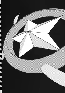 Page 41 of Yusuraume - preview thumbnail
