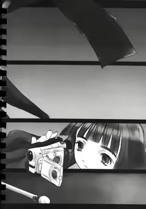 Page 5 of Yusuraume - preview thumbnail