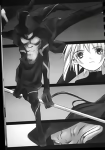 Page 6 of Yusuraume - preview thumbnail