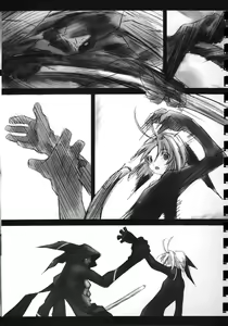Page 10 of Yusuraume - preview thumbnail