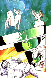 Page 7 of Lemon People 1983-11 Vol. 22 - preview thumbnail