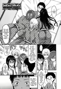 Page 110 of Ane-Koi - preview thumbnail