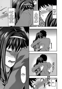 Page 141 of Ane-Koi - preview thumbnail