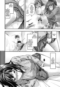 Page 158 of Ane-Koi - preview thumbnail