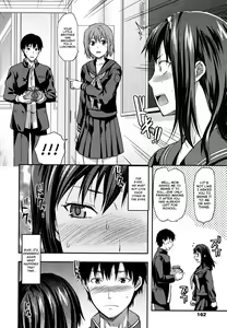 Page 160 of Ane-Koi - preview thumbnail