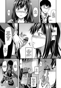 Page 165 of Ane-Koi - preview thumbnail