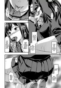 Page 166 of Ane-Koi - preview thumbnail