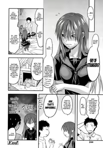Page 242 of Ane-Koi - preview thumbnail