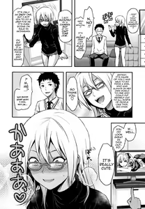 Page 37 of Ane-Koi - preview thumbnail