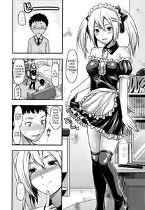 Page 39 of Ane-Koi - preview thumbnail