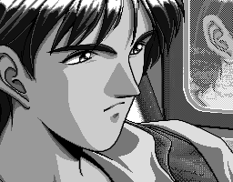 Page 146 of DESIRE - Haitoku no Rasen - preview thumbnail