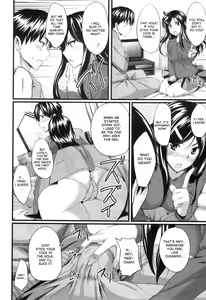 Page 106 of Fella Pure ~Mitarai-san Chi no Jijou~ - preview thumbnail