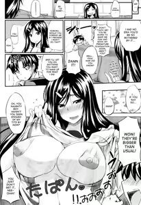Page 144 of Fella Pure ~Mitarai-san Chi no Jijou~ - preview thumbnail