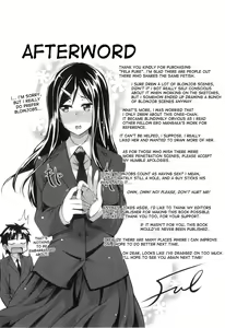 Page 225 of Fella Pure ~Mitarai-san Chi no Jijou~ - preview thumbnail