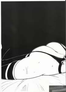 Page 199 of Yoru no Aima ni | 夜之淫魔 - preview thumbnail