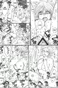 Page 59 of Shojo Gehageha 2 - preview thumbnail