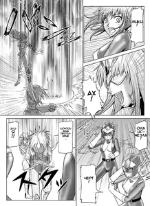 Page 16 of Tokubousentai Dinaranger ~Heroine Kairaku Sennou Keikaku~ Vol. 07/08/Gaiden01 - preview thumbnail