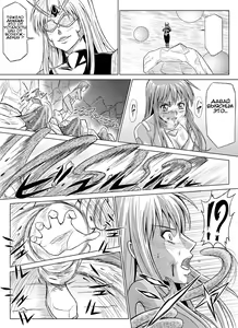 Page 27 of Tokubousentai Dinaranger ~Heroine Kairaku Sennou Keikaku~ Vol. 07/08/Gaiden01 - preview thumbnail