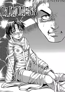 Page 39 of Blindness (decensored) - preview thumbnail