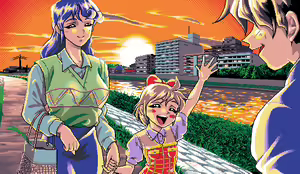 Page 101 of Time Stripper Mako-chan - preview thumbnail