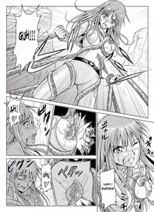 Page 28 of Tokubousentai Dinaranger ~Heroine Kairaku Sennou Keikaku~ | Guardian Dina Vol. 07/08/Gaiden01 - preview thumbnail
