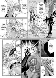 Page 32 of Tokubousentai Dinaranger ~Heroine Kairaku Sennou Keikaku~ | Guardian Dina Vol. 07/08/Gaiden01 - preview thumbnail