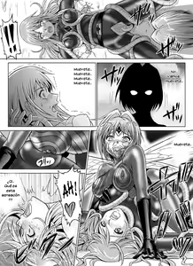 Page 38 of Tokubousentai Dinaranger ~Heroine Kairaku Sennou Keikaku~ | Guardian Dina Vol. 07/08/Gaiden01 - preview thumbnail