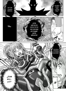 Page 44 of Tokubousentai Dinaranger ~Heroine Kairaku Sennou Keikaku~ | Guardian Dina Vol. 07/08/Gaiden01 - preview thumbnail