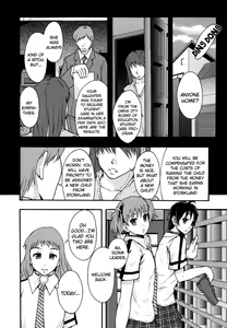 Page 8 of Benkigai Ch. 3 - preview thumbnail