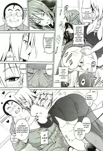 Page 12 of Cast Aoi - preview thumbnail