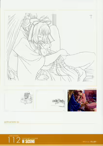 Page 112 of ANGELIUM -ときめきlove god- 原画集 - preview thumbnail